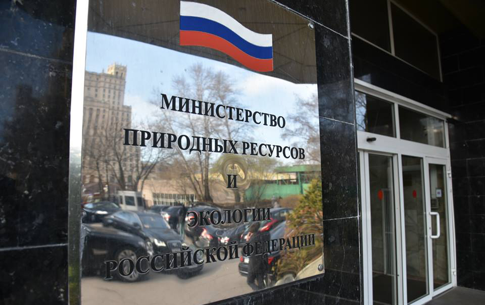 Управление делами Президента
Министерство сельского хозяйства России
Министерство природных ресурсов России